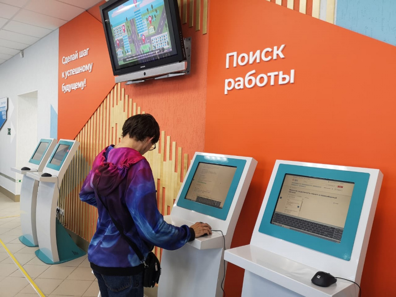 Приглашаем на работу в АО «Научно-производственная корпорация «Уралвагонзавод» 