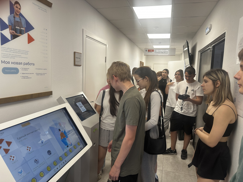 В июле 2025 года Ракитянский кадровый центр трудоустроил 228 подростков