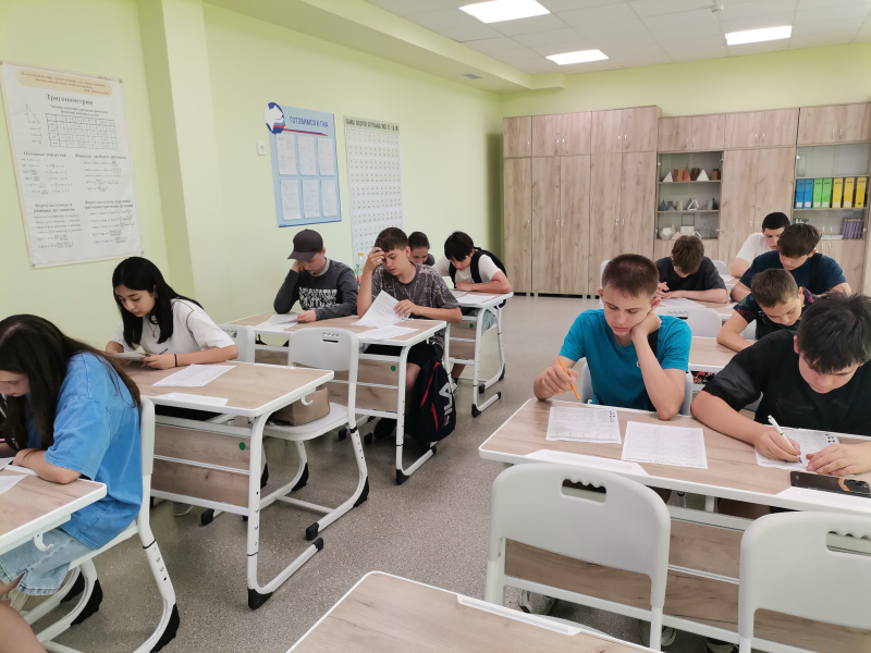 «Кем быть и где учиться, чтоб в удовольствие трудиться»