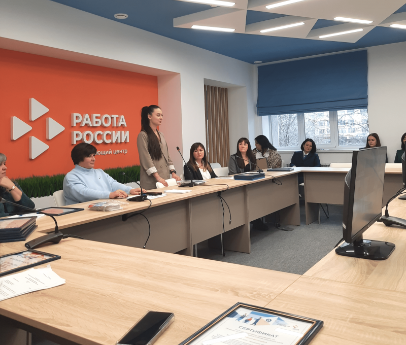 В Центре занятости населения Белгородской области подвели итоги работы за год