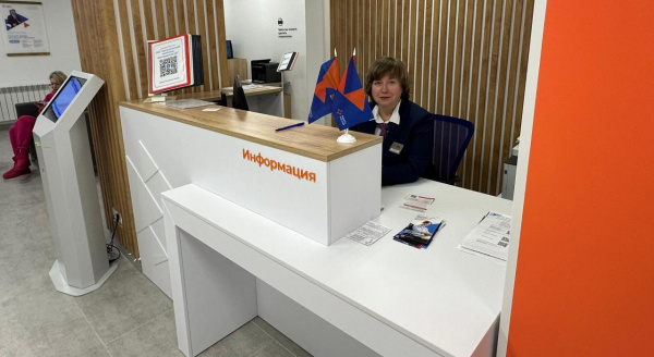 В Белгородской области выбрали компании, которым возместят расходы на оснащение рабочих мест для инвалидов