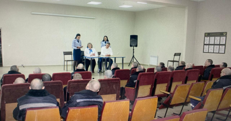    Информационный день службы занятости  в исправительной колонии