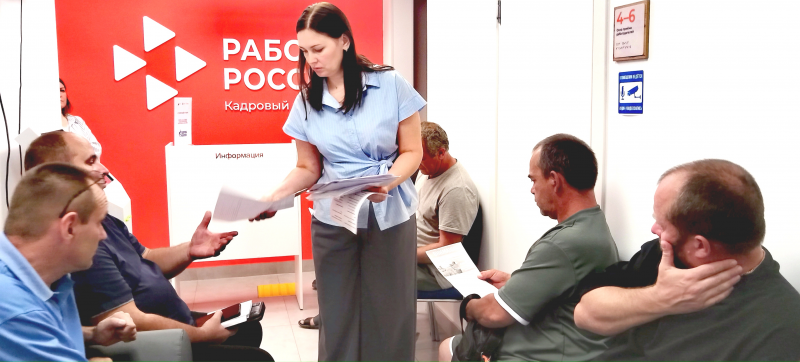Газовики предложили клиентам Алексеевского кадрового центра  38 свободных рабочих мест