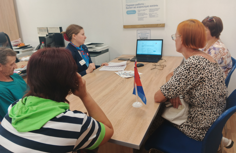 Карьера начинается с посещения кадрового центра