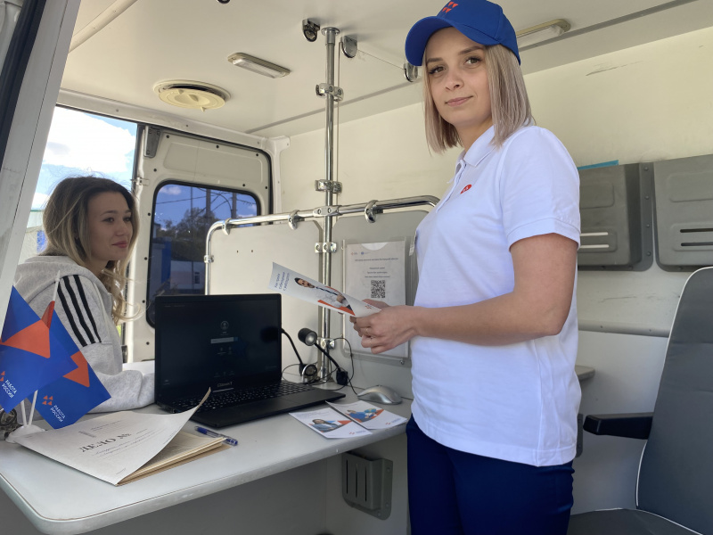 Служба занятости расширяет горизонты