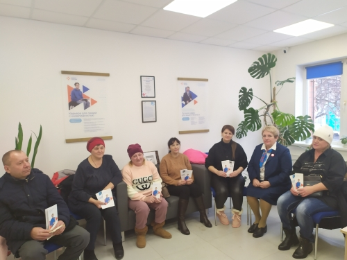 «Критерии выбора профессии»