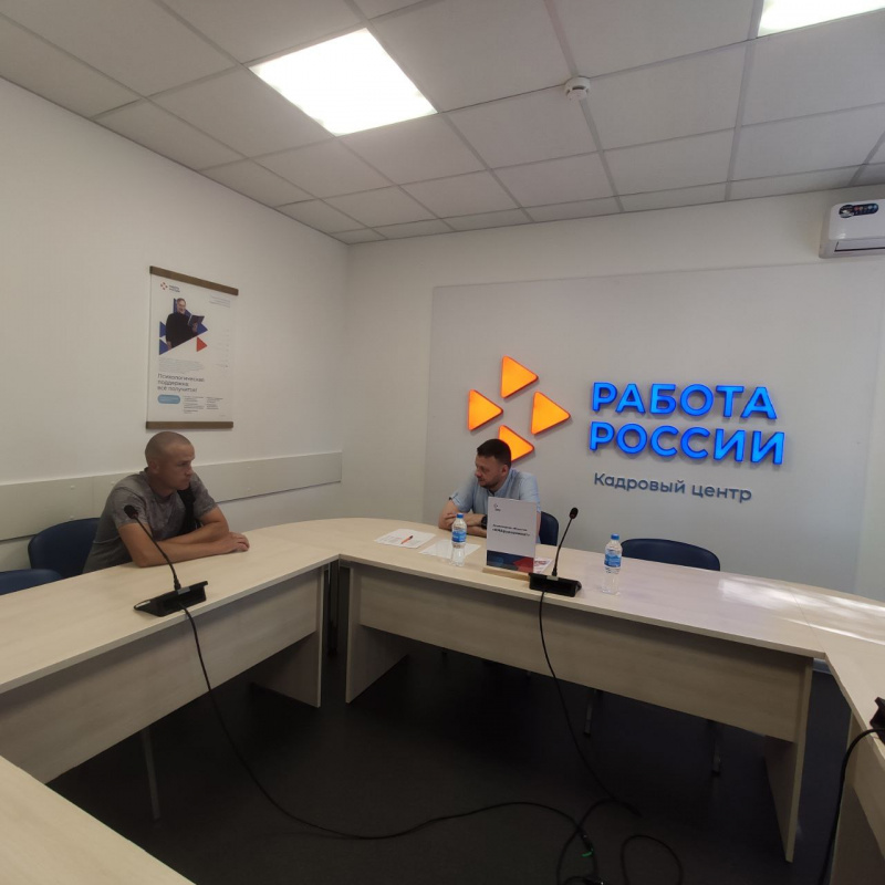 Губкинский кадровый центр провел подбор сотрудников для крупных предприятий города