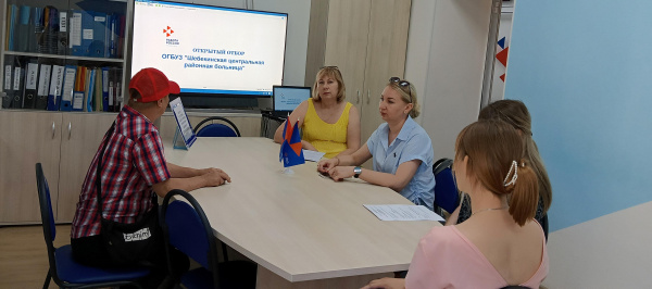 Открытый отбор для Шебекинской районной больницы