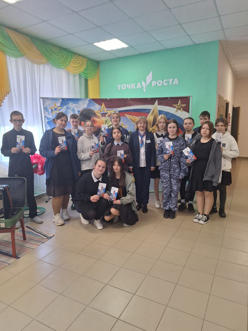 Помощь в выборе профессии