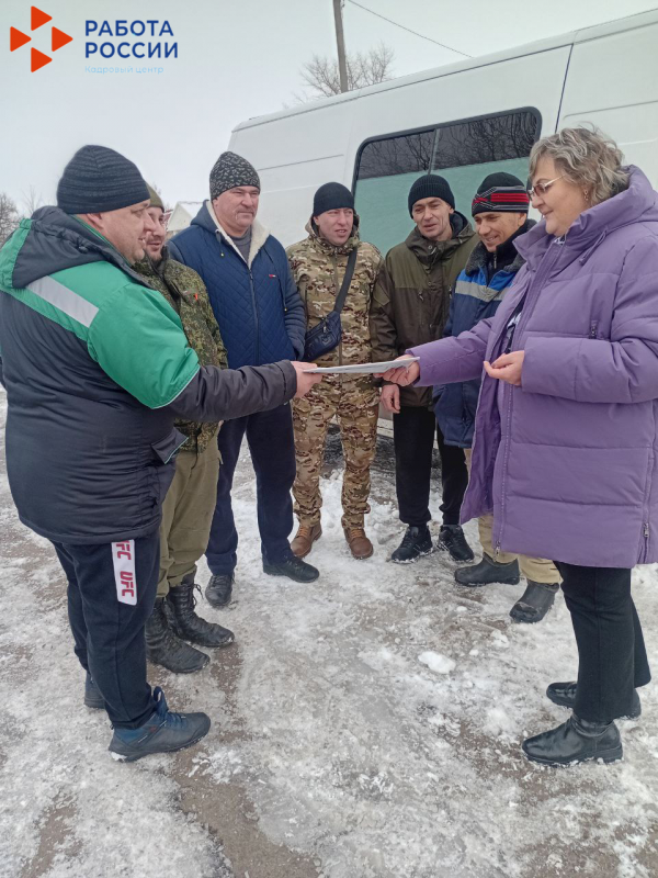 Выезды мобильного офиса по Ровеньскому району