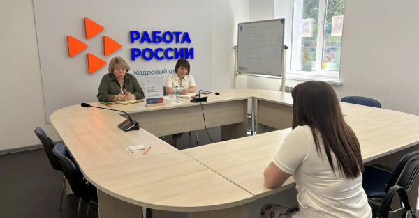 Шестеро безработных Губкинцев посетили открытый отбор в Кадровом центре