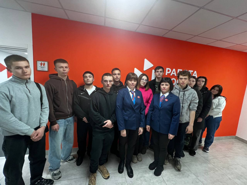 Экскурсия в центр занятости и уроки мужества на Аллее Славы