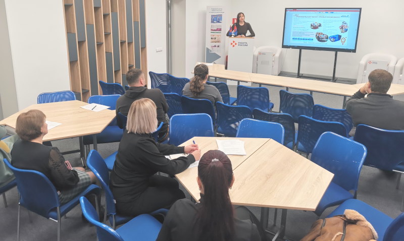 Белгородских безработных вдохновили на предпринимательство