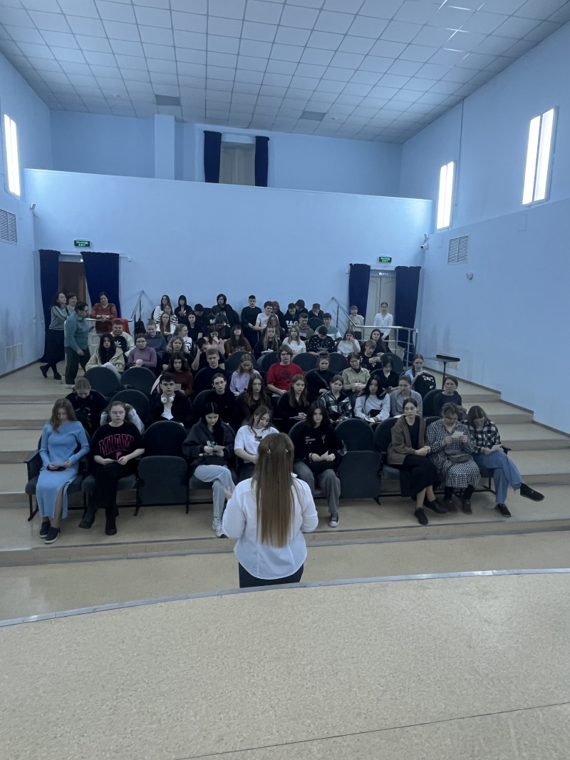 «Карьерный старт» для студентов