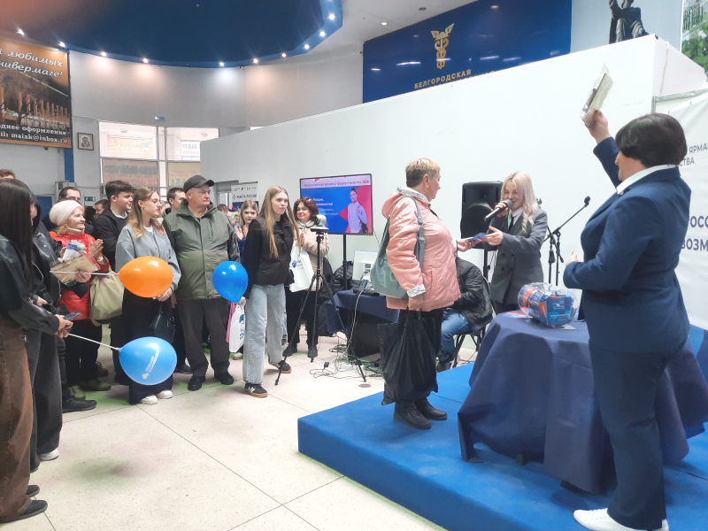 Всероссийскую ярмарку трудоустройства посетили более 2500 граждан Белгородской области 