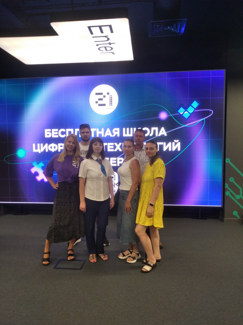 Сорок соискателей посетили Центр подготовки кадров для цифровой экономики «Школа 21»