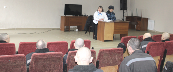 Осуждённые получили советы по трудоустройству после окончания срока