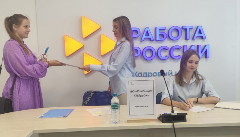 В горные инженеры – со школьной скамьи