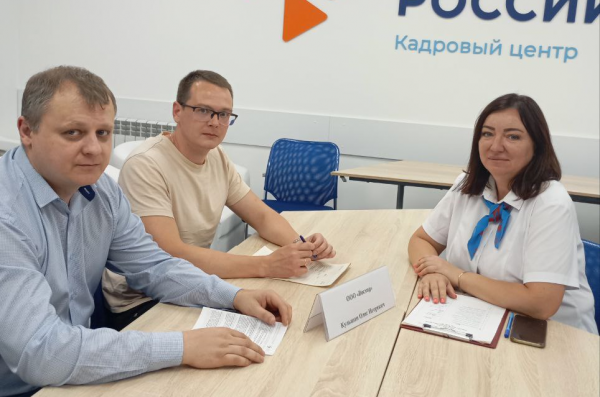 Круглый стол в кадровом центре Белгородского района