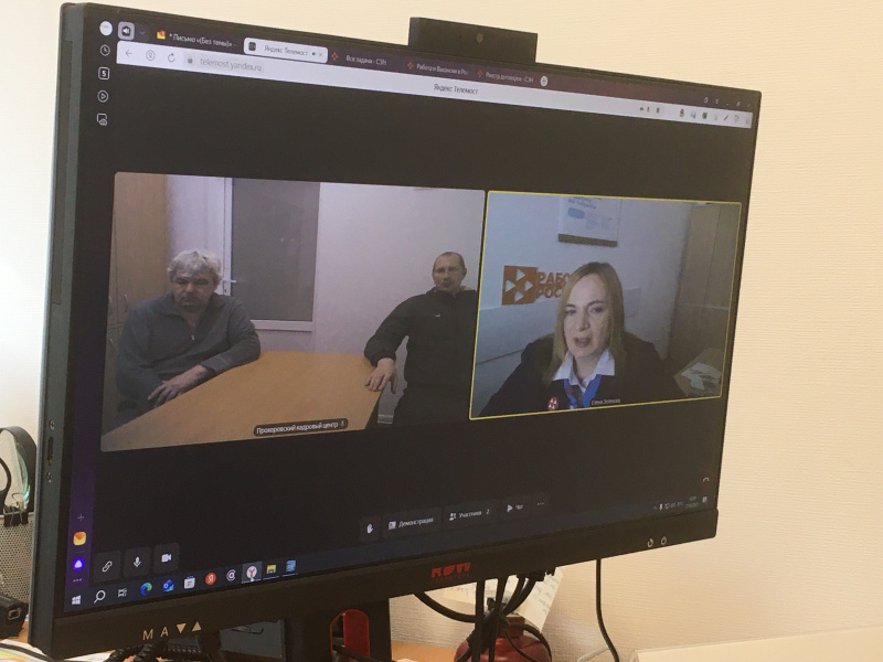 Моя мотивация - МНЕ НУЖНА РАБОТА!