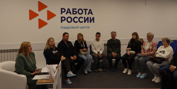 Шестнадцать граждан Белгорода и Белгородского района посетили психологический тренинг «Внутренняя гармония»
