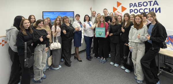 Бизнес-консультация объединила опытных предпринимателей и будущих лидеров рынка труда