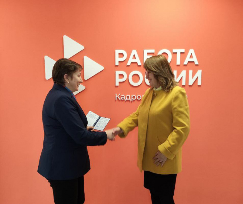 Поздравляем с успешным окончанием профобучения клиентов Ивнянского кадрового центра!