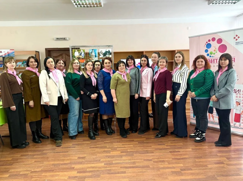 Состоялась очередная встреча женского клуба «Гравитация»