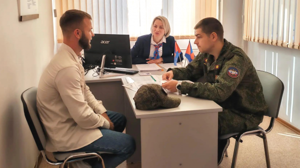 В Старооскольском городском округе начал работать уникальный для региона  Единый центр поддержки участников СВО и членов их семей «Содействие»