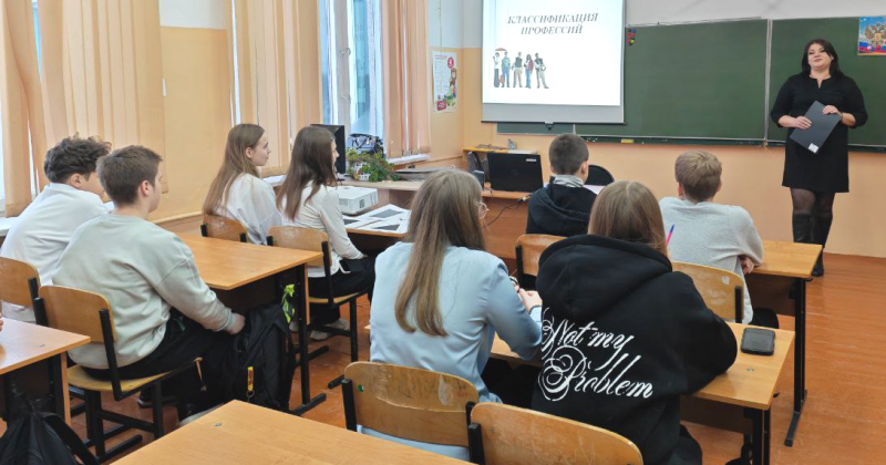 Выбор профессии стал проще: сельские школьники определили свои предпочтения с помощью тестирования