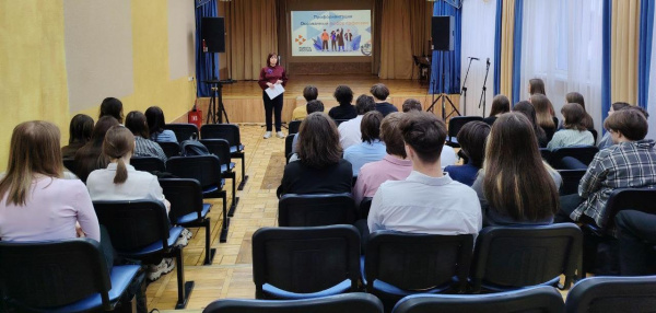 Профориентация для 89 старооскольских девятиклассников