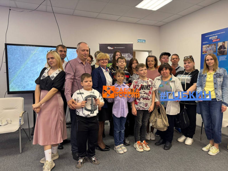 Поработать в одном из цехов Лебединского ГОКа – нет ничего проще!