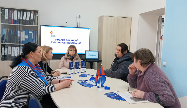 Семь безработных посетили ярмарку вакансий в Шебекинском кадровом центре