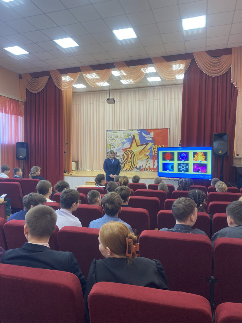 Профориентация школьников, как инструмент выбора образовательной траектории