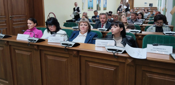 Круглый стол по вопросам поддержки: встреча с работодателями