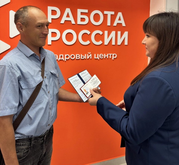 Житель Алексеевского района нашёл работу после бесплатного обучения по направлению кадрового центра