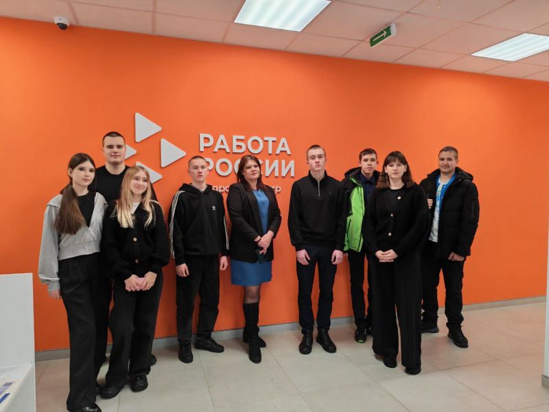 В Ивнянском кадровом центре прошло мероприятие «Здравствуй, будущий студент»