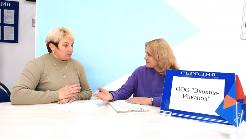 Открытый отбор в Шебекинском кадровом центре