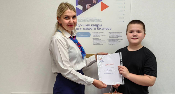 В Валуйском кадровом центре подвели итоги акции «Активный образ жизни»