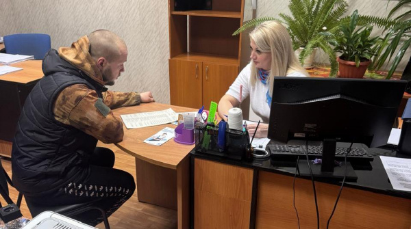 Помощь в адаптации осужденных граждан