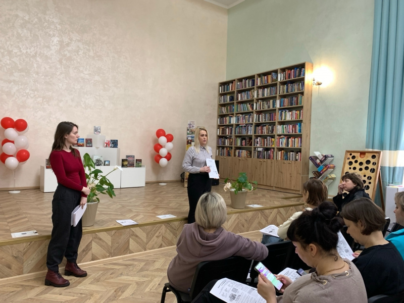 Чернянские безработные повысили финансовую грамотность