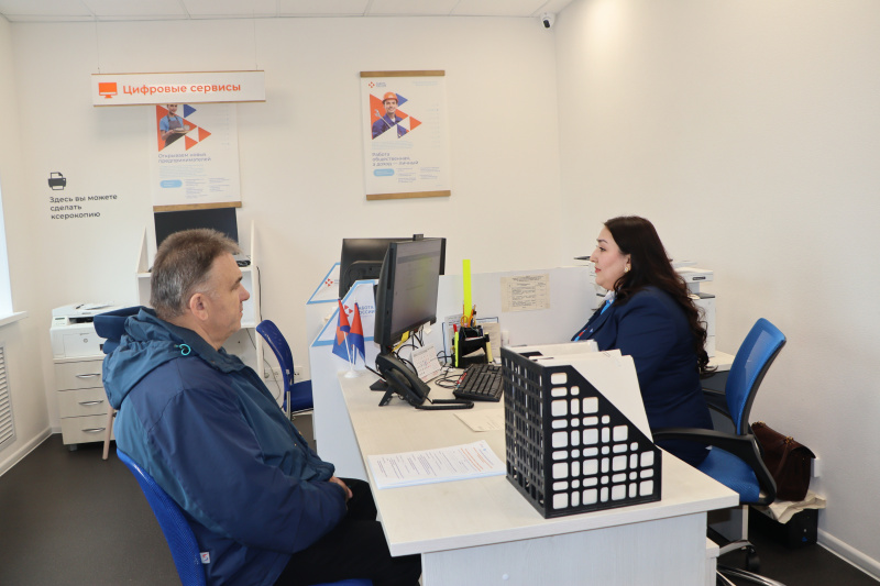 Помощь жителям приграничья в трудоустройстве