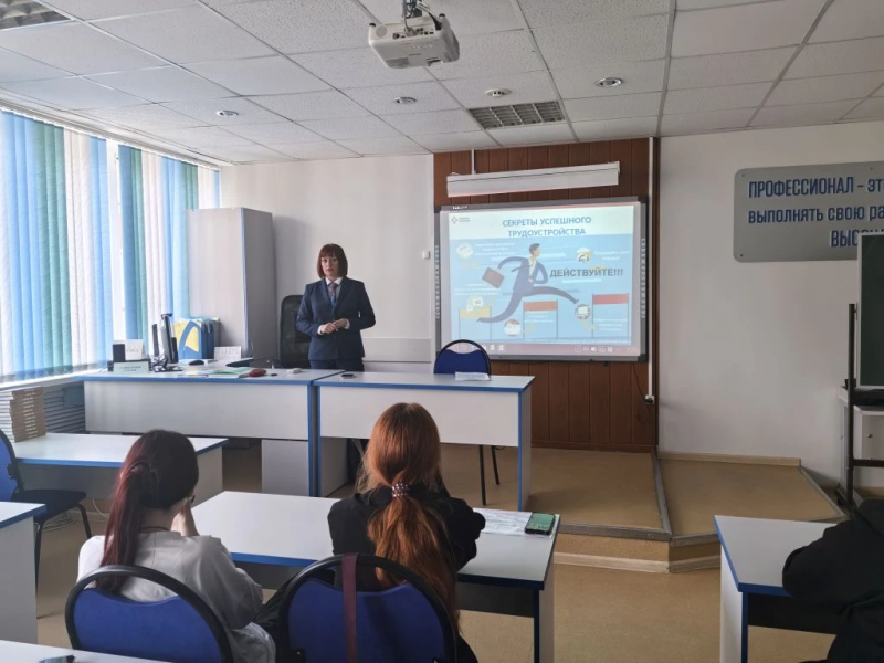 Старооскольский кадровый центр провел профориентацию на региональном этапе Национального чемпионата «Абилимпикс»