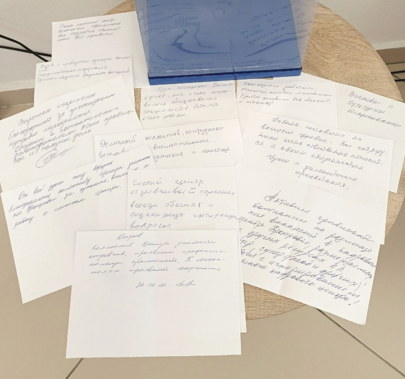 «Шкатулка пожеланий»: в Прохоровке собрали отзывы о работе кадрового центра