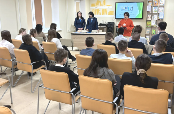 Губкинские семиклассники узнали, что важнее в выборе профессии