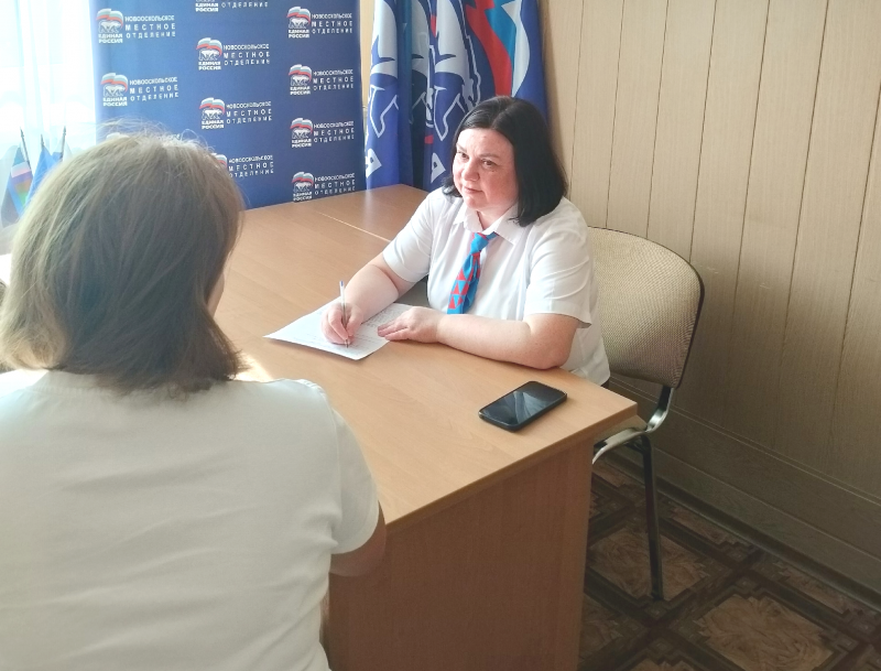 «Алгоритм на случай увольнения»: кадровый центр помог работнице из Нового Оскола