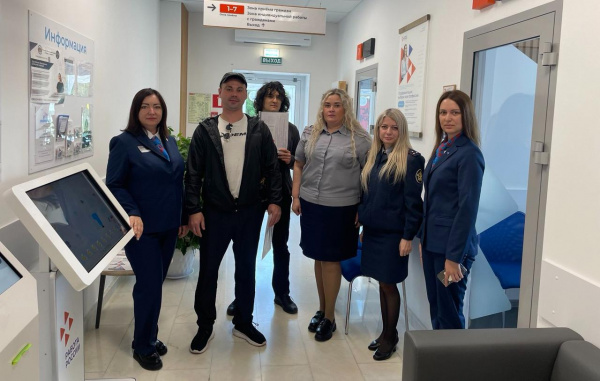 День открытых дверей для граждан, испытывающих трудности в поиске работы