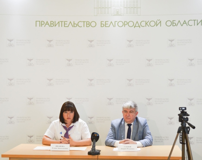 На модернизацию Центра занятости населения Белгородской области выделили 344 млн. рублей