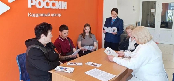 В Белгородской области с начала года трудоустроены 5 граждан из числа детей-сирот