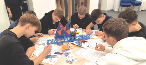 Шаг навстречу мечте: школьникам Белгорода помогают определиться с будущей профессией